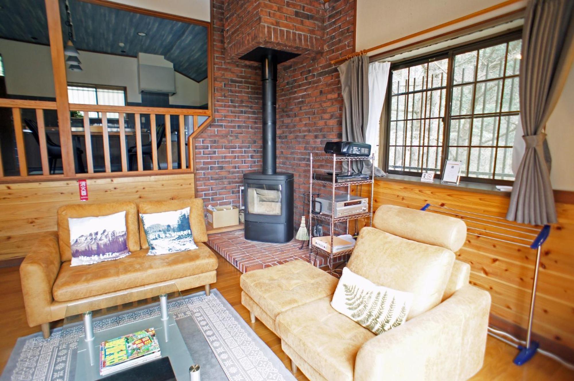 Haruna Sky - Vacation Stay 78634V Nasu Luaran gambar